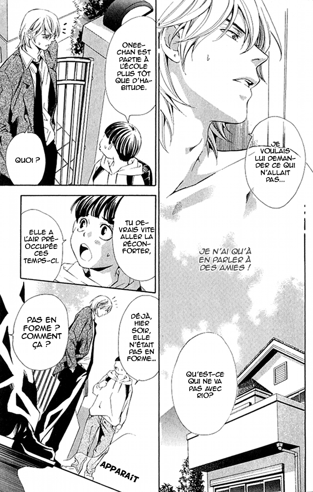 img Tonari no Shugoshin 15